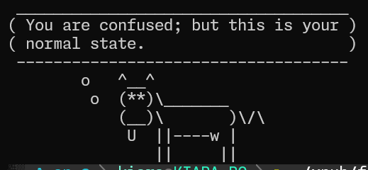 Cowsay-fortune-01.png