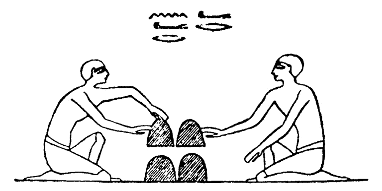 Egypt cups balls.gif