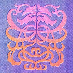 Ornament7.jpg