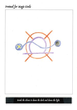 Sigil 8.jpg