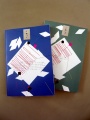OSPCatalogue2008 02.jpg