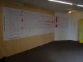 MediaBombRoom01.jpg