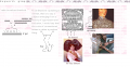 ClaudiaBorges Cyberlace03.png