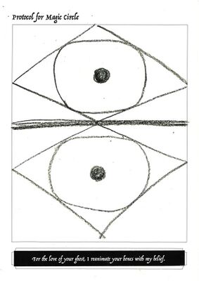 Sigil 2.jpg