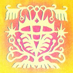 Ornament4.jpg
