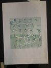 first time using the riso printer with Euna and Nami