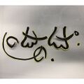 Workshop-doodle-10.jpg