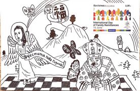 13B0962A-A708-4DB9-98C8-A6A14333D8FF.jpeg