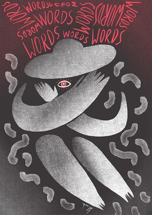 Wordmord-alnik.jpg