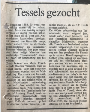 Schermafbeelding 2021-11-22 om 13.46.55.png
