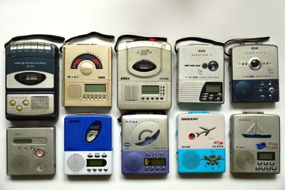 Tableau repeater.jpg