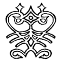 Herehere sigil.png