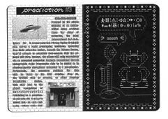Almanac pageThree.jpg