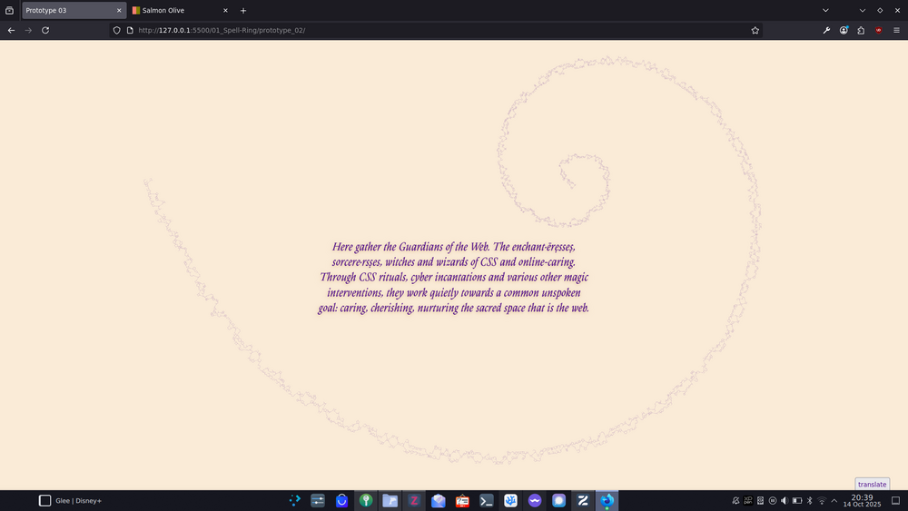 Nomai-prototype-web 03.png