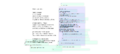 SI16 annotation compass (1).png