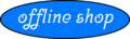 Offline shop.png