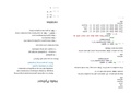 Hello-python-book.pdf