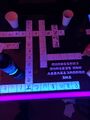 Crossword bar counter.jpg