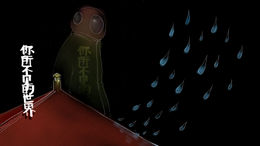 Illustration3.jpg