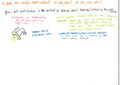 WorkshopWitch01.jpg