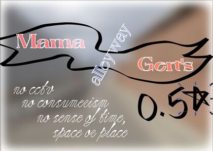 Mama gerts allewway.jpg
